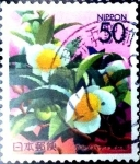 Sellos de Asia - Japn -  Scott#Z609 Intercambio 0,65 usd  50 y. 2003