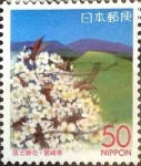 Sellos de Asia - Japn -  Scott#Z626 Intercambio 0,65 usd  50 y. 2004