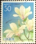 Sellos de Asia - Japn -  Scott#Z632 Intercambio 0,65 usd  50 y. 2004