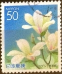Stamps Japan -  Scott#Z632 Intercambio 0,65 usd  50 y. 2004