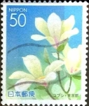 Sellos de Asia - Japn -  Scott#Z632 Intercambio 0,65 usd  50 y. 2004