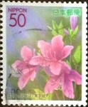 Sellos de Asia - Japn -  Scott#Z633 Intercambio 0,65 usd  50 y. 2004