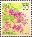 Sellos de Asia - Japn -  Scott#Z635 Intercambio 0,65 usd  50 y. 2004