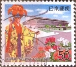 Stamps Japan -  Scott#Z653 Intercambio 0,65 usd  50 y. 2005