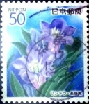 Stamps Japan -  Scott#Z657 Intercambio 0,65 usd  50 y. 2005