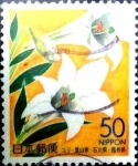 Stamps Japan -  Scott#Z661 Intercambio 0,65 usd  50 y. 2005