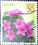 Stamps Japan -  Scott#Z677 Intercambio 0,65 usd  50 y. 2005