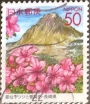 Stamps Japan -  Scott#Z681 Intercambio 0,65 usd  50 y. 2005