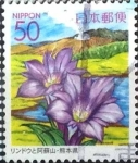 Stamps Japan -  Scott#Z683 Intercambio 0,65 usd  50 y. 2005