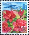 Sellos de Asia - Japn -  Scott#Z689 Intercambio 0,65 usd  50 y. 2005