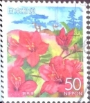 Stamps Japan -  Scott#Z689 Intercambio 0,65 usd  50 y. 2005
