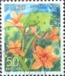 Stamps Japan -  Scott#Z690 Intercambio 0,65 usd  50 y. 2005