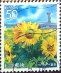 Stamps Japan -  Scott#Z691 Intercambio 0,65 usd  50 y. 2005