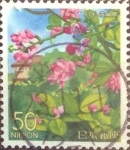 Stamps Japan -  Scott#Z692 Intercambio 0,65 usd  50 y. 2005