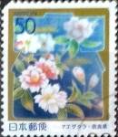 Stamps Japan -  Scott#Z714 Intercambio 0,60 usd  50 y. 2006