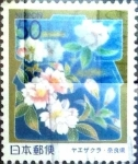 Stamps Japan -  Scott#Z714 Intercambio 0,60 usd  50 y. 2006