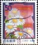 Stamps Japan -  Scott#Z715 Intercambio 0,60 usd  50 y. 2006