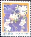Sellos de Asia - Japn -  Scott#Z718 Intercambio 0,60 usd  50 y. 2006