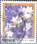 Sellos de Asia - Japn -  Scott#Z718 Intercambio 0,60 usd  50 y. 2006