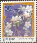 Stamps Japan -  Scott#Z718 Intercambio 0,60 usd  50 y. 2006