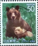 Stamps Japan -  Scott#Z740 Intercambio 0,65 usd  50 y. 2006