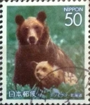 Stamps Japan -  Scott#Z740 m3b Intercambio 0,65 usd  50 y. 2006