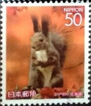 Stamps Japan -  Scott#Z741 Intercambio 0,65 usd  50 y. 2006