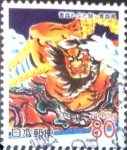 Stamps Japan -  Scott#Z743 Intercambio 1,00 usd  80 y. 2006