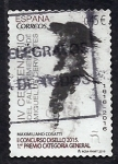 Stamps Spain -  II Concurso del sello 2015