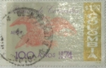 Stamps : America : Colombia :  Banco de Colombia