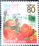 Sellos de Asia - Japn -  Scott#Z763 Intercambio 1,00 usd  80 y. 2006