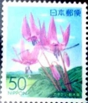 Stamps Japan -  Scott#Z784 Intercambio 0,60 usd  50 y. 2007