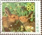 Stamps Japan -  Scott#Z792 Intercambio 1,00 usd  80 y. 2007