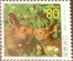 Stamps Japan -  Scott#Z792 Intercambio 1,00 usd  80 y. 2007