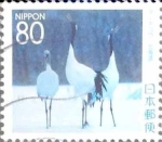 Stamps Japan -  Scott#Z791 Intercambio 1,00 usd  80 y. 2007