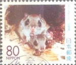 Stamps Japan -  Scott#Z793 Intercambio 1,00 usd  80 y. 2007