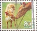 Stamps Japan -  Scott#Z794 Intercambio 1,00 usd  80 y. 2007