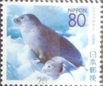 Stamps Japan -  Scott#Z795 Intercambio 1,00 usd  80 y. 2007
