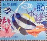 Stamps Japan -  Scott#Z802 Intercambio 1,00 usd  80 y. 2007