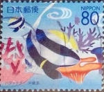 Sellos de Asia - Japn -  Scott#Z802 Intercambio 1,00 usd  80 y. 2007