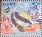 Stamps Japan -  Scott#Z802 Intercambio 1,00 usd  80 y. 2007