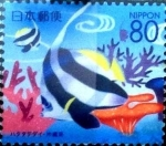 Stamps Japan -  Scott#Z802 Intercambio 1,00 usd  80 y. 2007