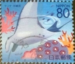 Sellos de Asia - Japn -  Scott#Z805 Intercambio 1,00 usd  80 y. 2007