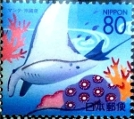 Stamps Japan -  Scott#Z805 Intercambio 1,00 usd  80 y. 2007