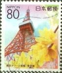 Stamps Japan -  Scott#Z812 Intercambio 1,00 usd  80 y. 2007
