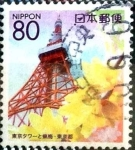 Stamps Japan -  Scott#Z812 Intercambio 1,00 usd  80 y. 2007