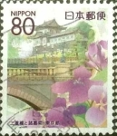 Stamps Japan -  Scott#Z813 Intercambio 1,00 usd  80 y. 2007