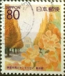 Stamps Japan -  Scott#Z814 Intercambio 1,00 usd  80 y. 2007