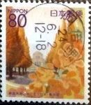 Stamps Japan -  Scott#Z814 Intercambio 1,00 usd  80 y. 2007