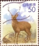 Stamps Japan -  Scott#Z148 Intercambio 0,75 usd  50 y. 1994